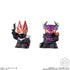 『仮面ライダー』キッズ ギーツ&リバイス大集合! BOX